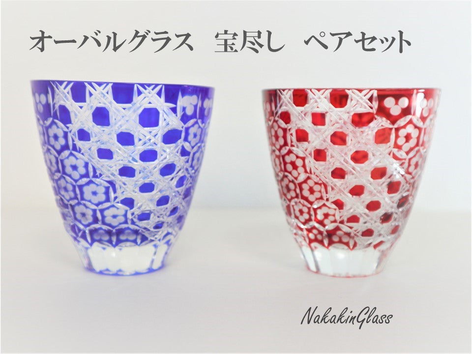Nakakin粋彩切子 オーバルグラス 宝尽し