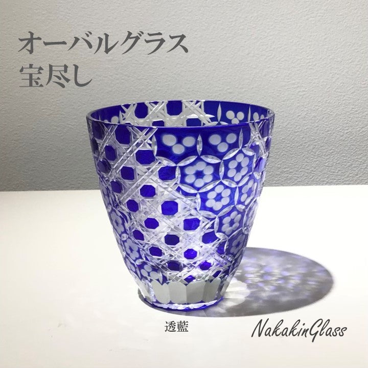Nakakin粋彩切子 オーバルグラス 宝尽し