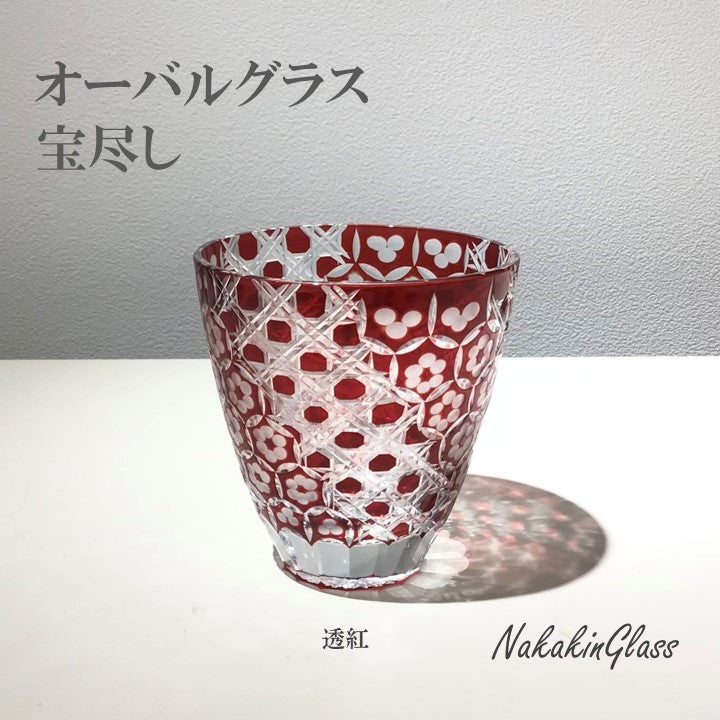 Nakakin粋彩切子 オーバルグラス 宝尽し
