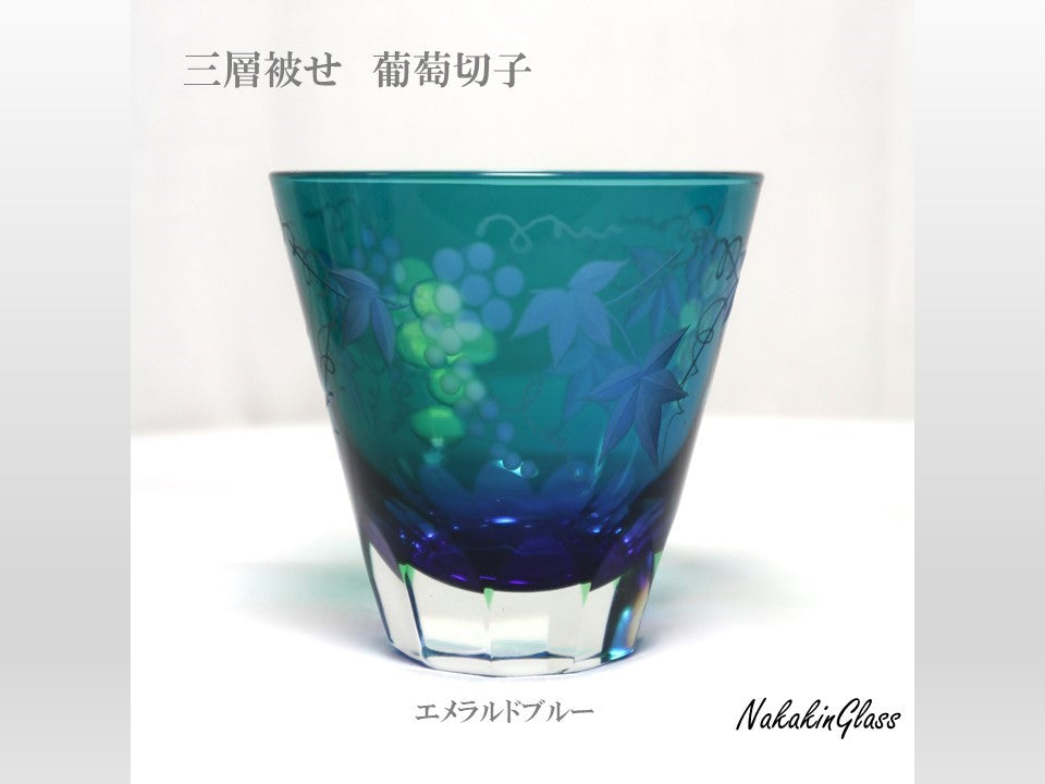 Nakakin粋彩切子 三層被せグラス 葡萄切子