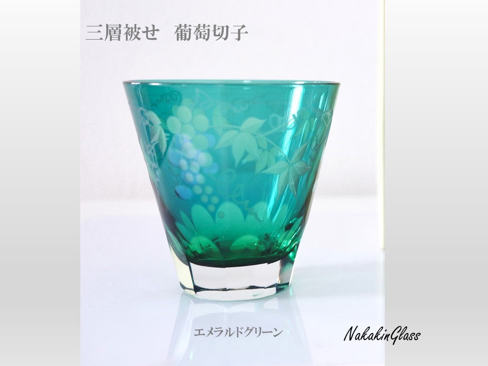 Nakakin粋彩切子 三層被せグラス 葡萄切子