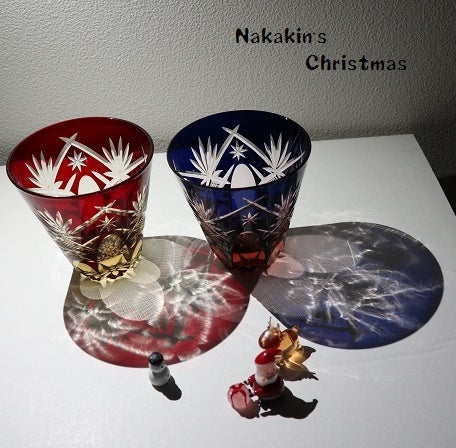 Nakakin粋彩切子 グラス冬の万華鏡