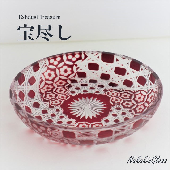 Nakakin粋彩切子 平皿中 宝尽し