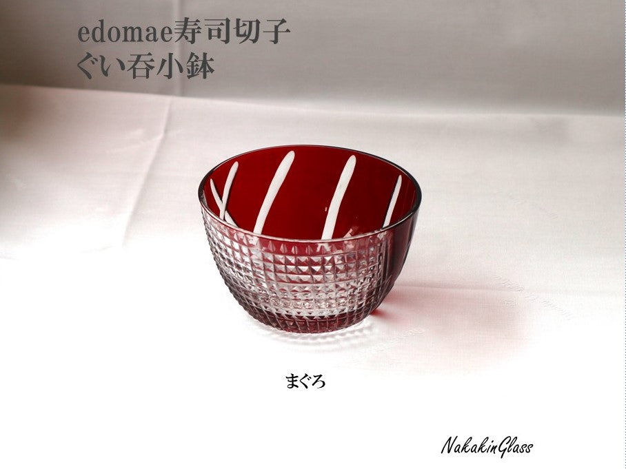 Edomae Sushi Cut Glass Sake Cup Small Bowl