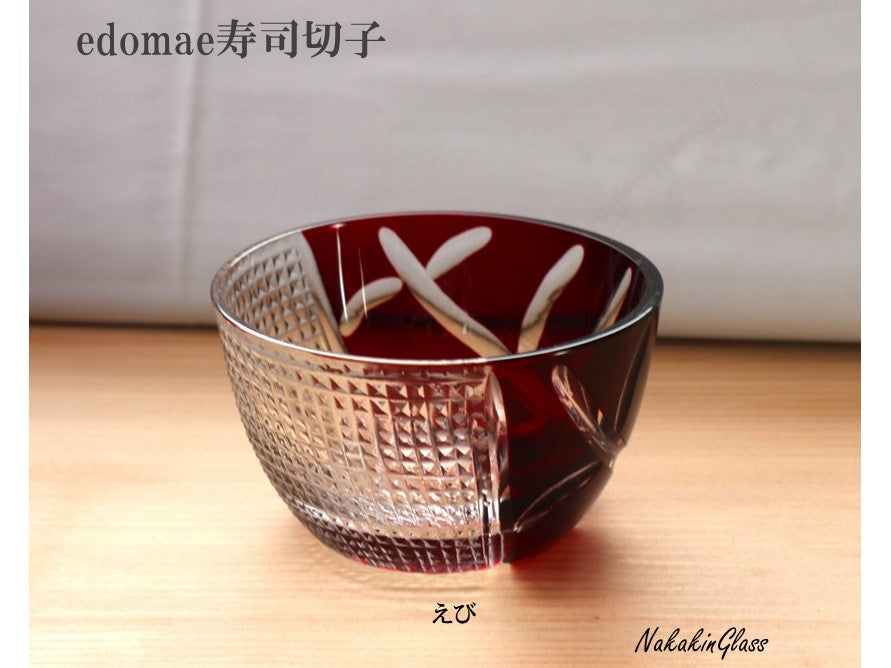 Edomae Sushi Cut Glass Sake Cup Small Bowl