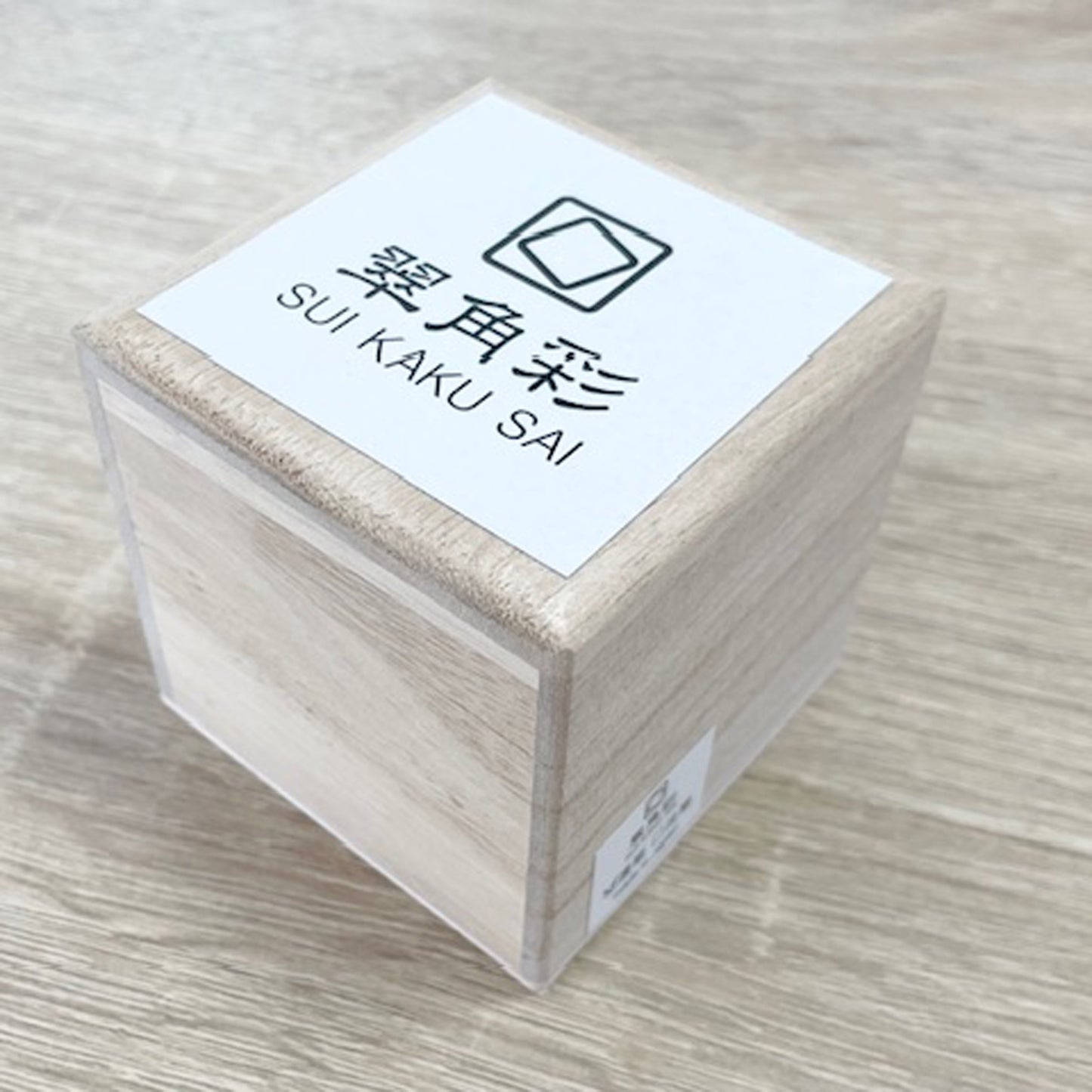 ミニ桝グラス　翠角彩　sui-kaku-sai