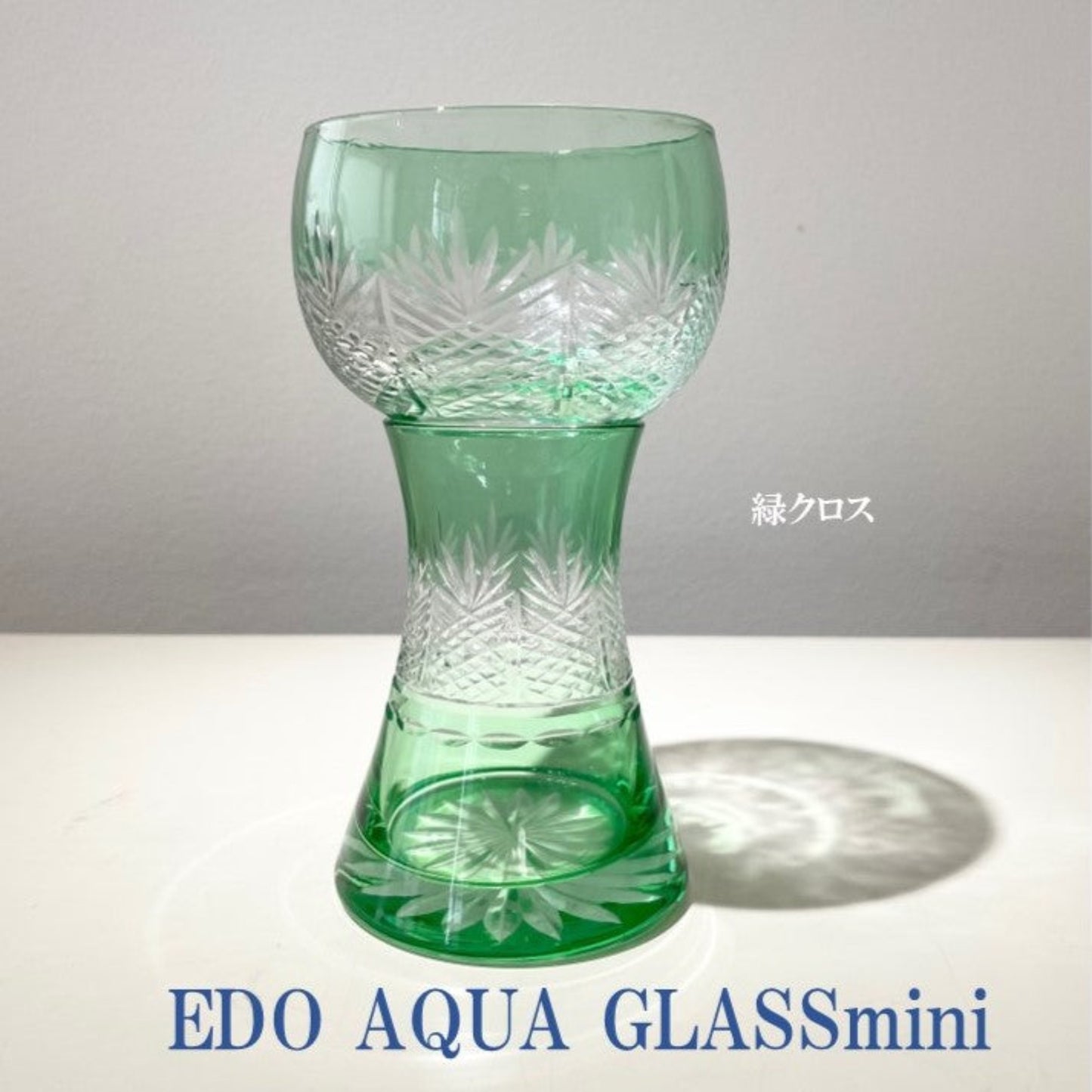 EDO AQUA GLASS  mini